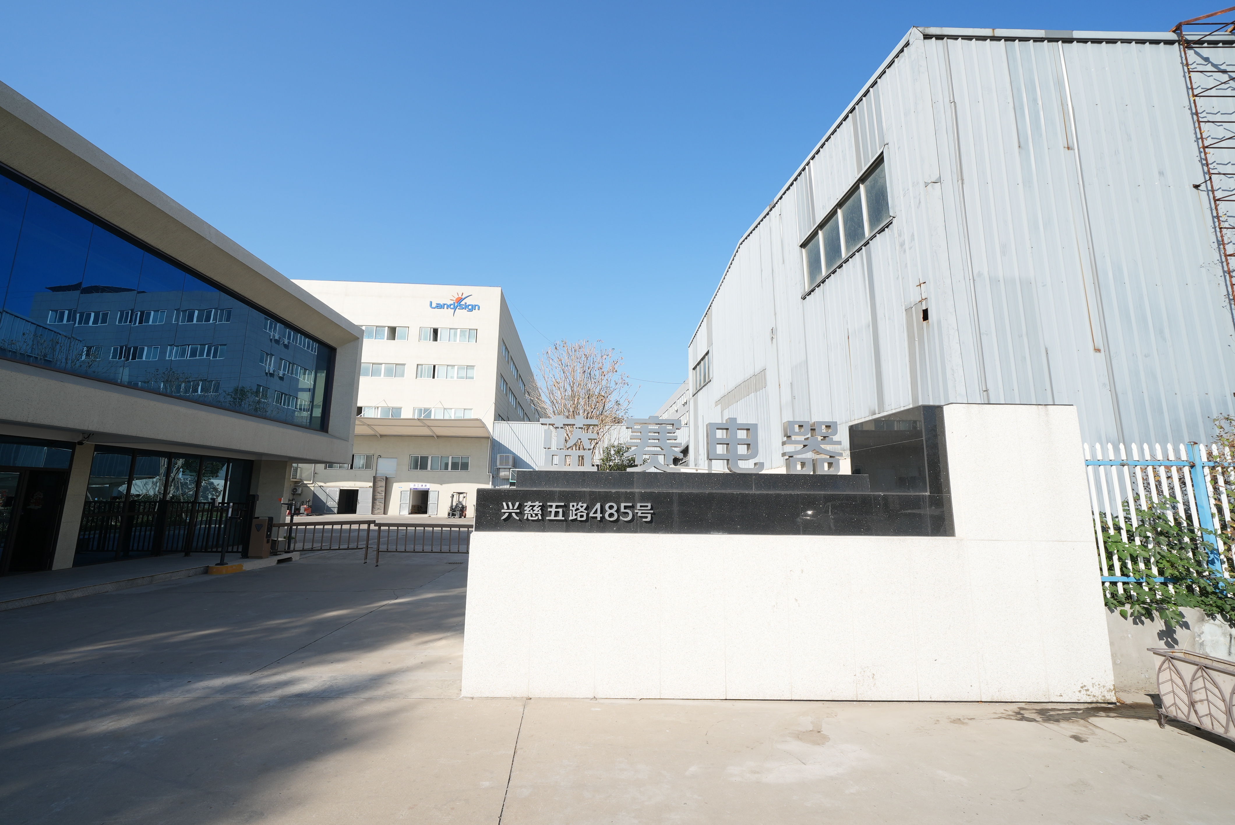 Ettevõte viib läbi pakkematerjalide ja toodete sertifitseerimise alaste teadmiste koolitust